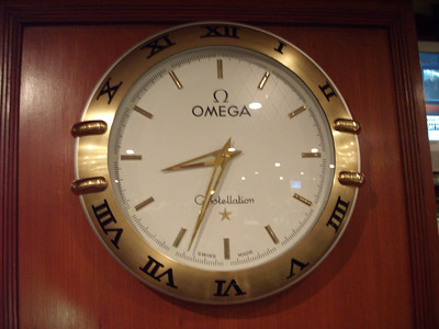 Omega Wall Clock at Gym, Taj Mahal Hotel, New Delhi