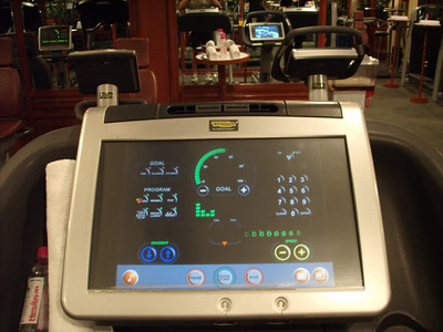 Touch Screen Display of Treadmill at Gym at Taj Mahal Hotel, New Delhi